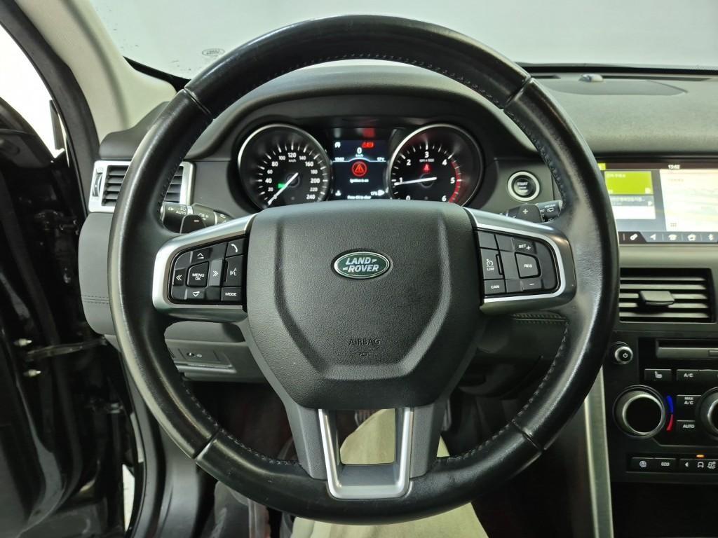 Land Rover Discovery Sports - Vista 9