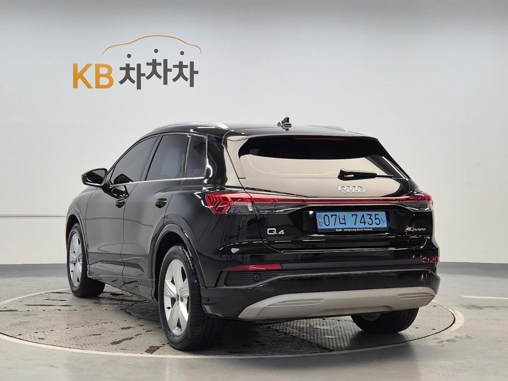 Audi Q4 - Vista 2