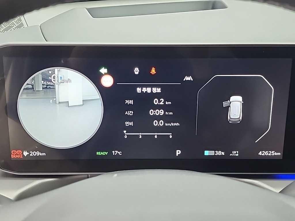 KIA EV9 - Vista 6