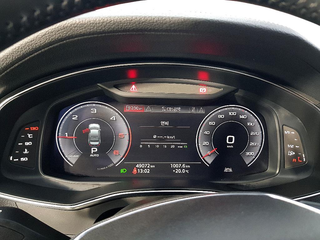Audi A6 - Vista 7