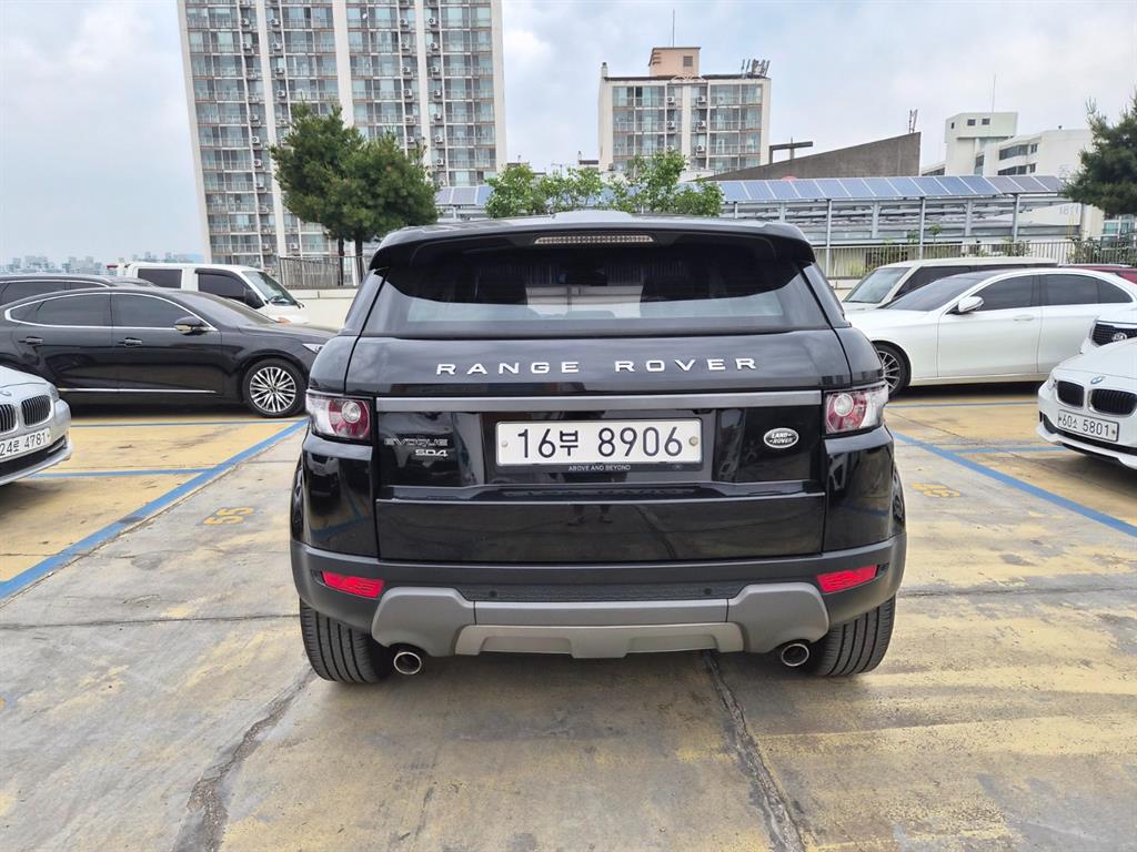 Land Rover Range Rover Bike - Vista 4