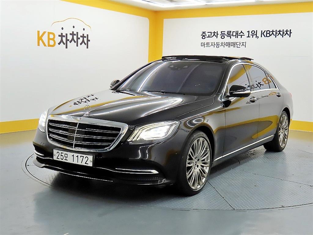 Mercedes Benz S Class - Vista 2