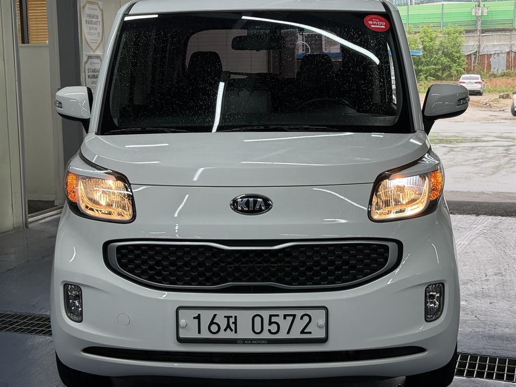 KIA Ray - Vista 2