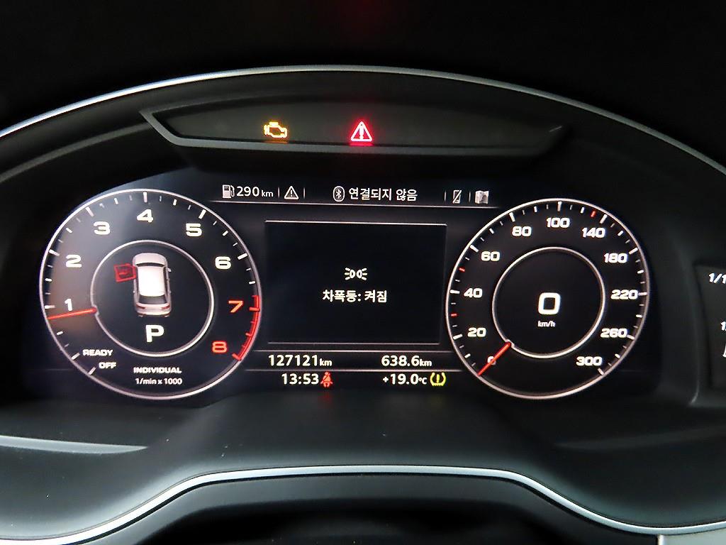 Audi Q7 - Vista 8