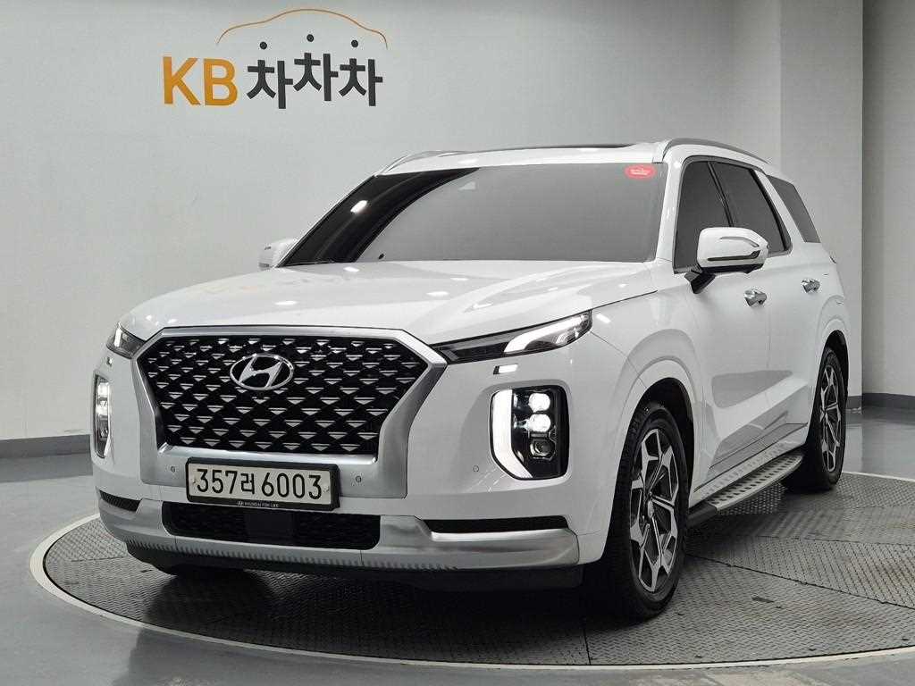 HYUNDAI Palisade 2021 Blanco - Importación desde Corea - HF Imports Iquique - Foto 1