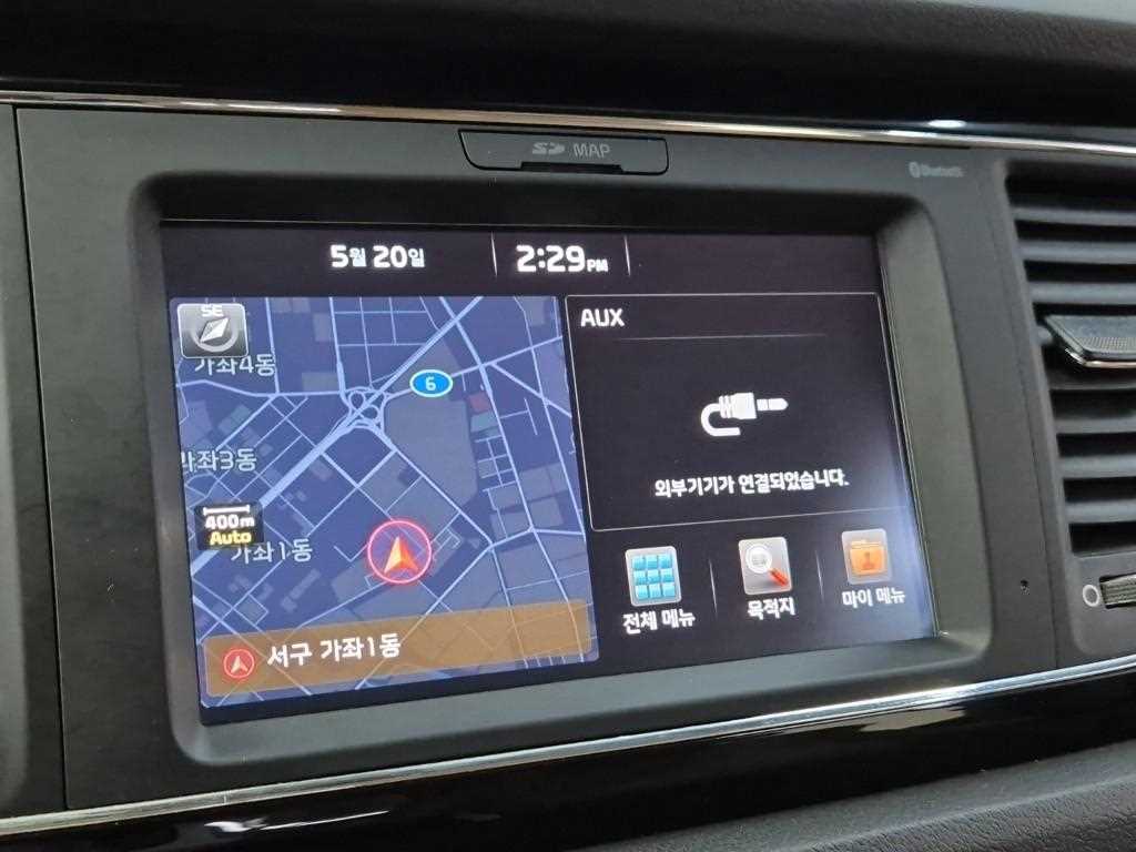 KIA Carnival 2017 Blanco - Importación desde Corea - HF Imports Iquique - Foto 13