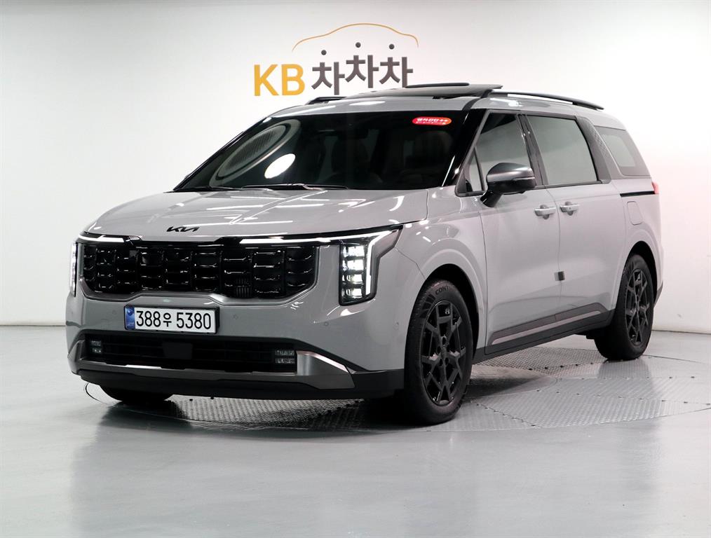 KIA Carnival 2026 Gris - Importación desde Corea - HF Imports Iquique - Foto 1