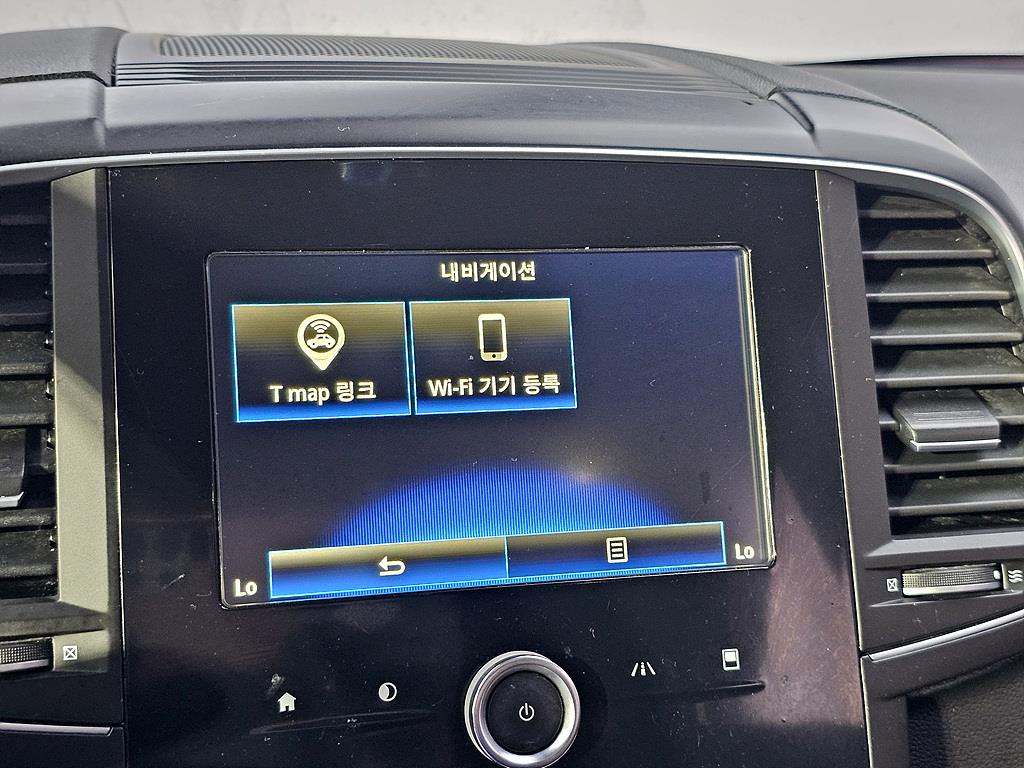 SAMSUNG QM6 2017 Blanco - Importación desde Corea - HF Imports Iquique - Foto 14
