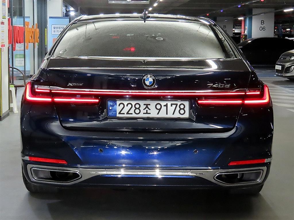 BMW 7 Series - Vista 5