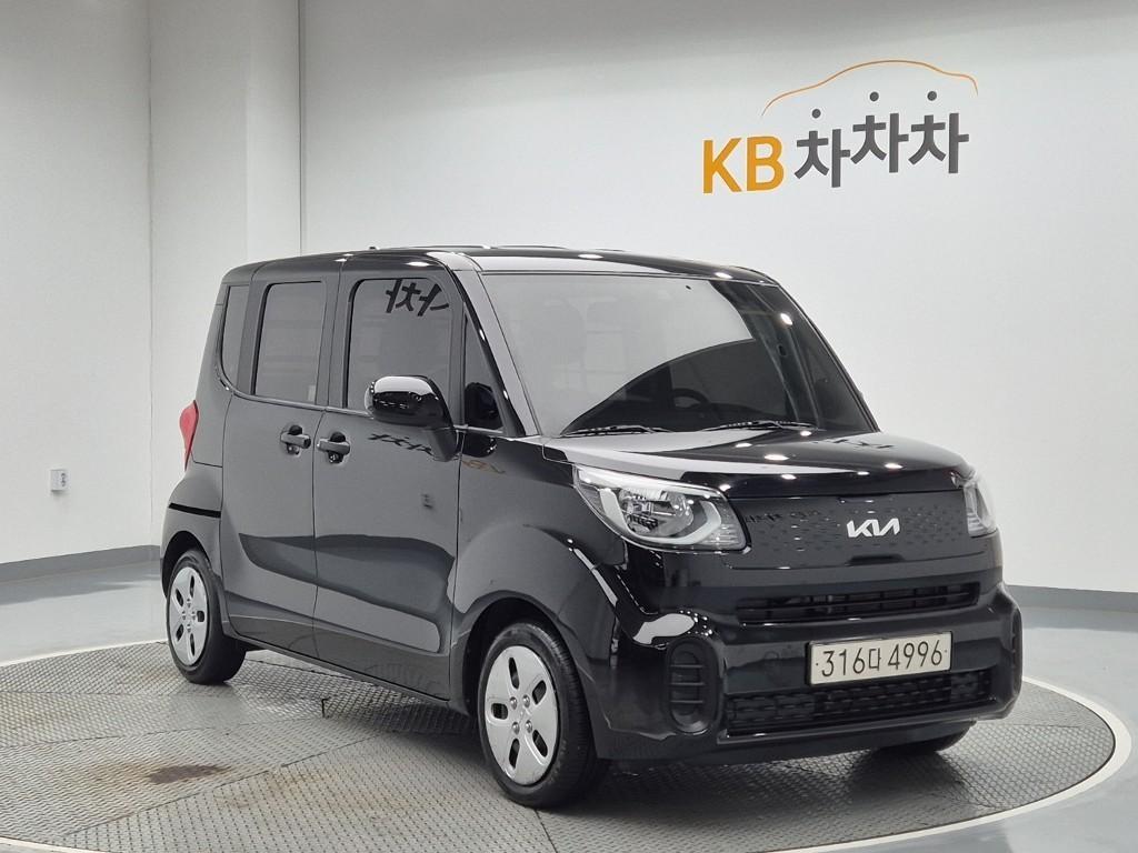 KIA Ray - Vista 2