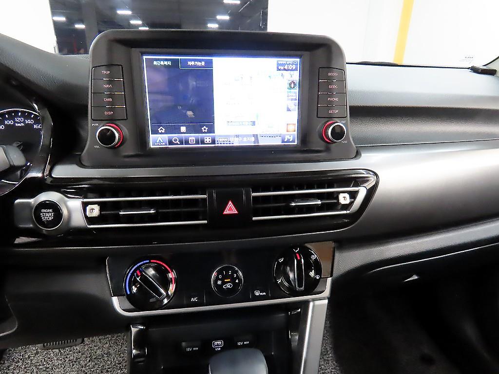 KIA Seltos 2022 - Importación desde Corea - HF Imports Iquique - Foto 13