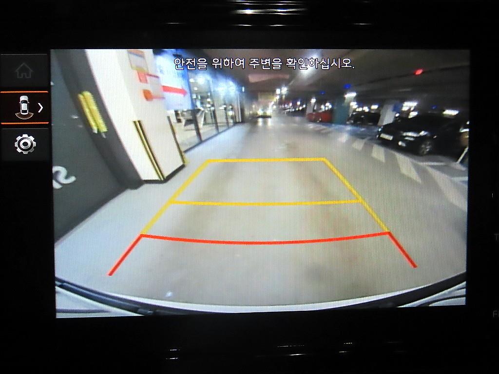 KIA Carnival 2023 - Importación desde Corea - HF Imports Iquique - Foto 16