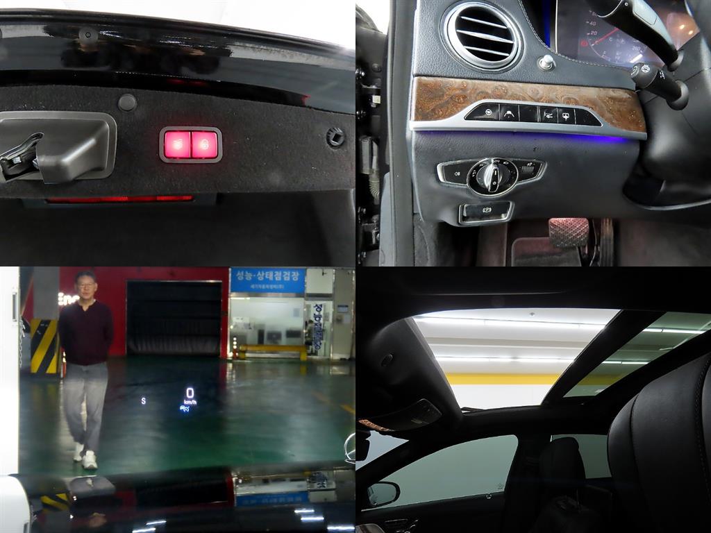 Mercedes Benz S Class 2018 Negro - Importación desde Corea - HF Imports Iquique - Foto 18
