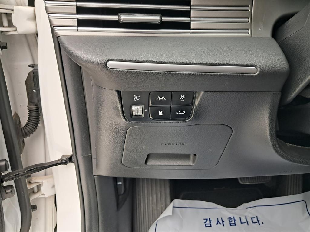 HYUNDAI Grandeur 2020 Blanco - Importación desde Corea - HF Imports Iquique - Foto 13