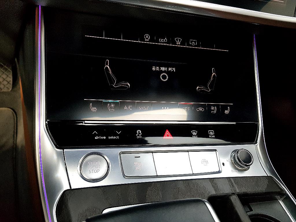 Audi A6 - Vista 11