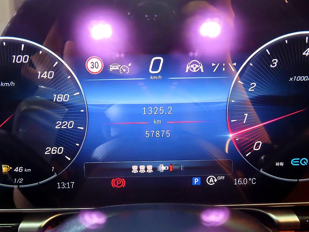 Mercedes Benz S Class - Vista 9