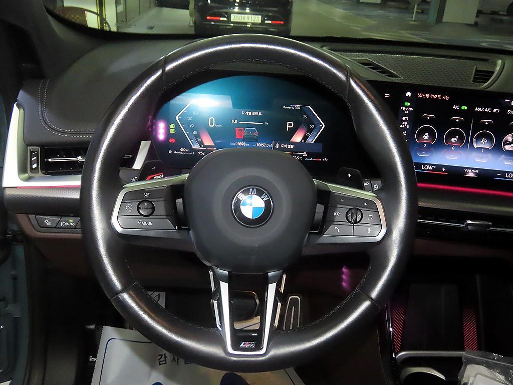 BMW X1 - Vista 8