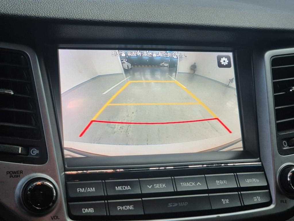 HYUNDAI Tucson 2017 Blanco - Importación desde Corea - HF Imports Iquique - Foto 14