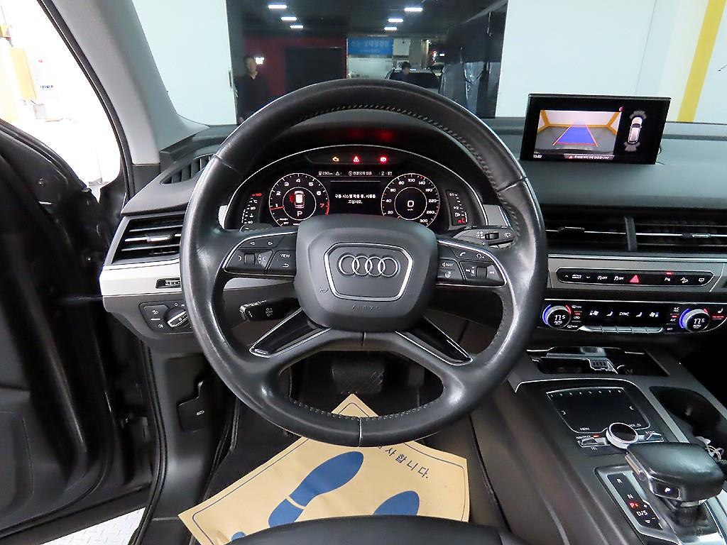 Audi Q7 - Vista 9
