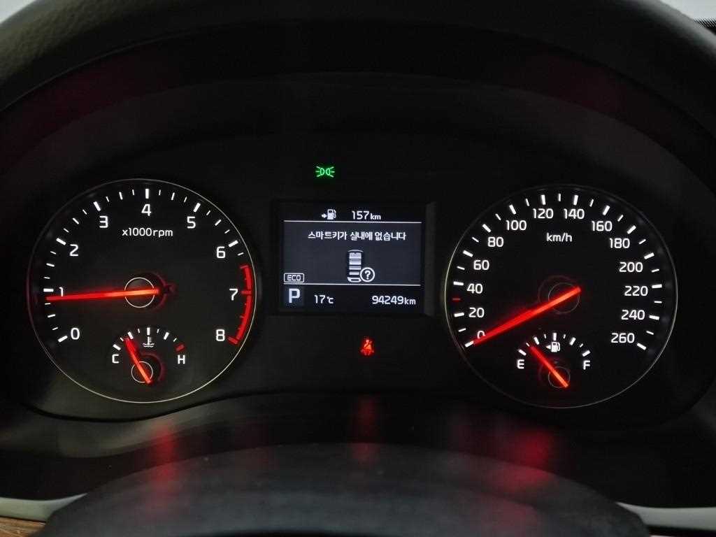 KIA K7 - Vista 6