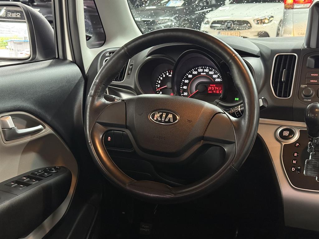 KIA Ray - Vista 8
