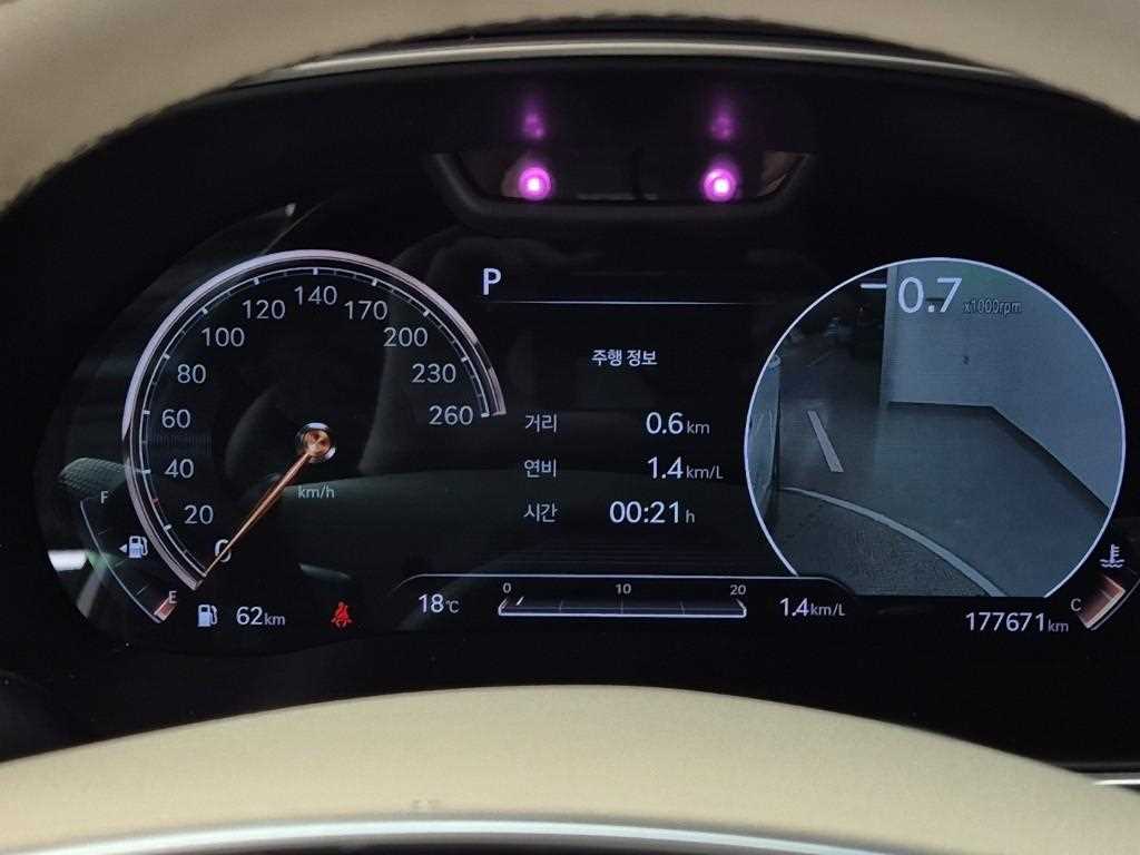 Genesis GV80 - Vista 6