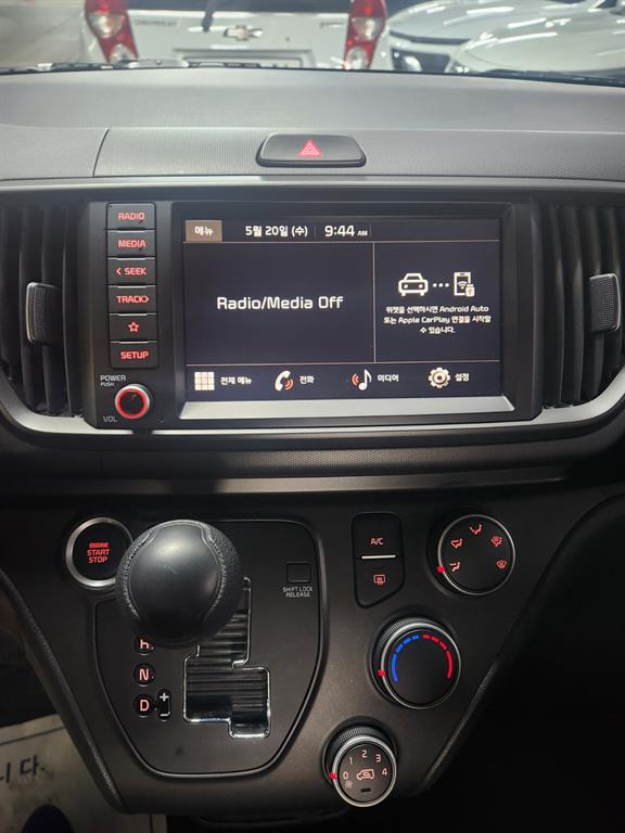 KIA Ray - Vista 6
