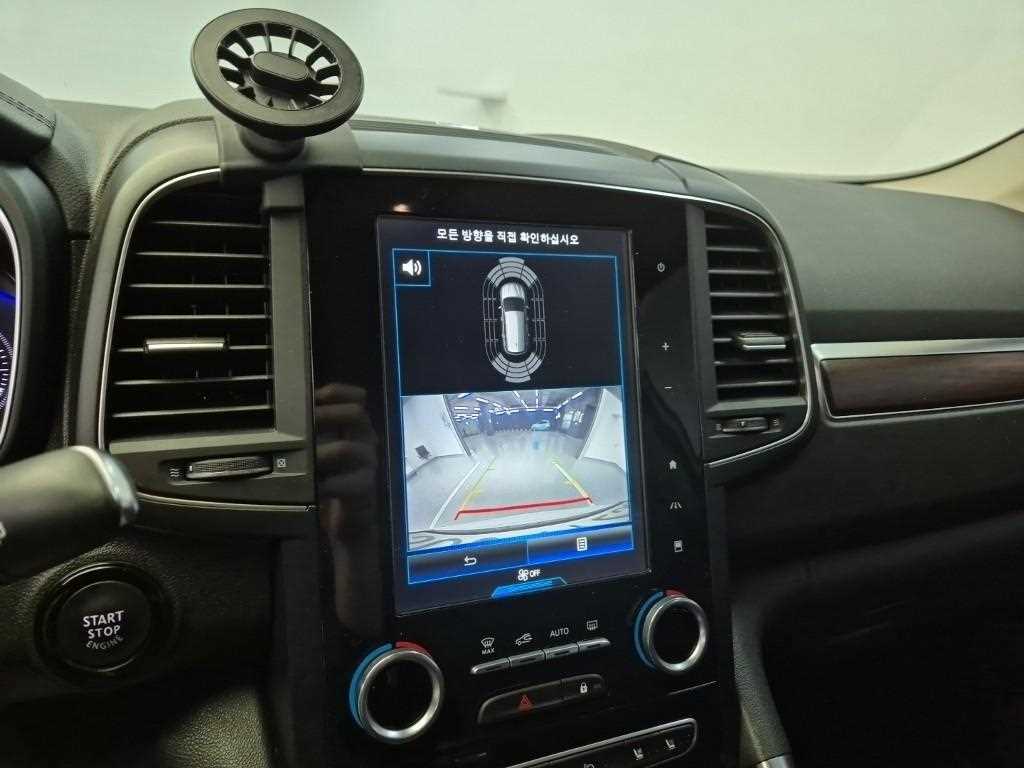 SAMSUNG QM6 2020 Blanco - Importación desde Corea - HF Imports Iquique - Foto 14