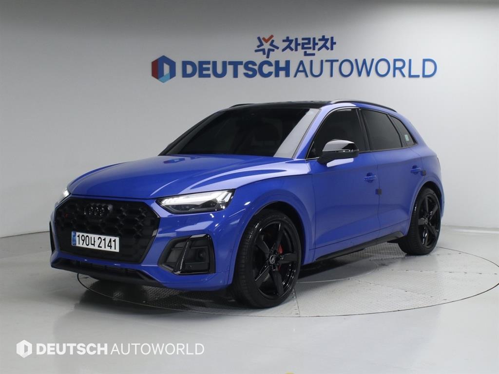Audi SQ5 2023 Azul - Importación desde Corea - HF Imports Iquique - Foto 1