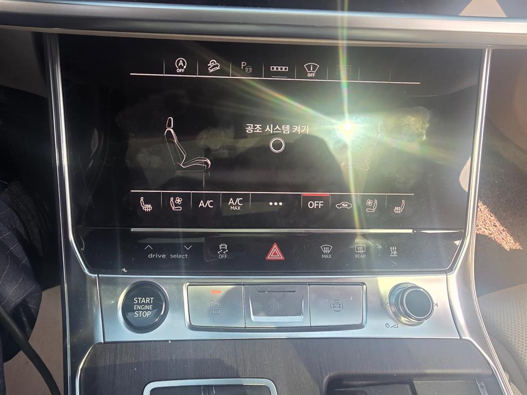 Audi A6 2022 Negro - Importación desde Corea - HF Imports Iquique - Foto 15