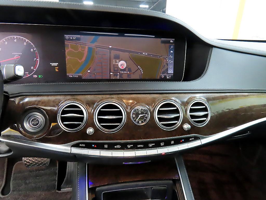 Mercedes Benz S Class 2018 Negro - Importación desde Corea - HF Imports Iquique - Foto 15