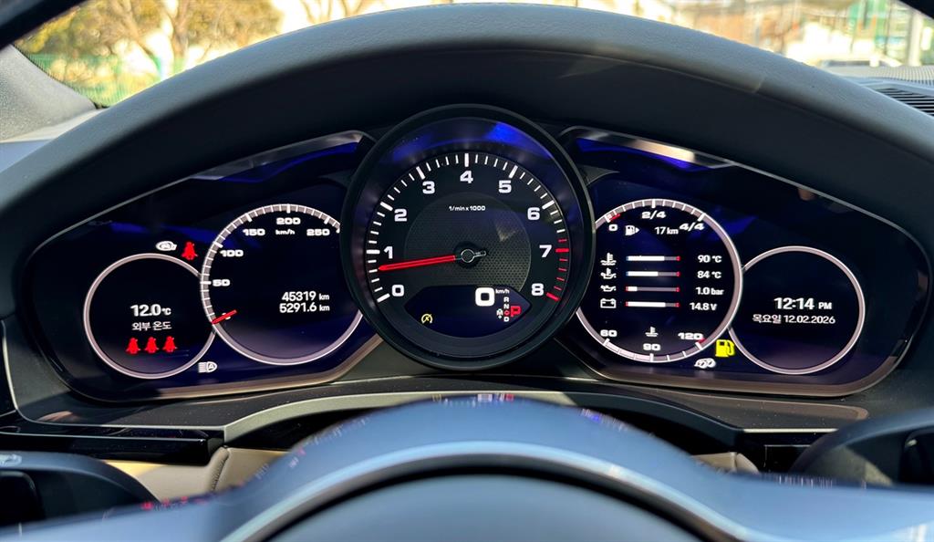 Porsche Cayenne 2022 Blanco - Importación desde Corea - HF Imports Iquique - Foto 18