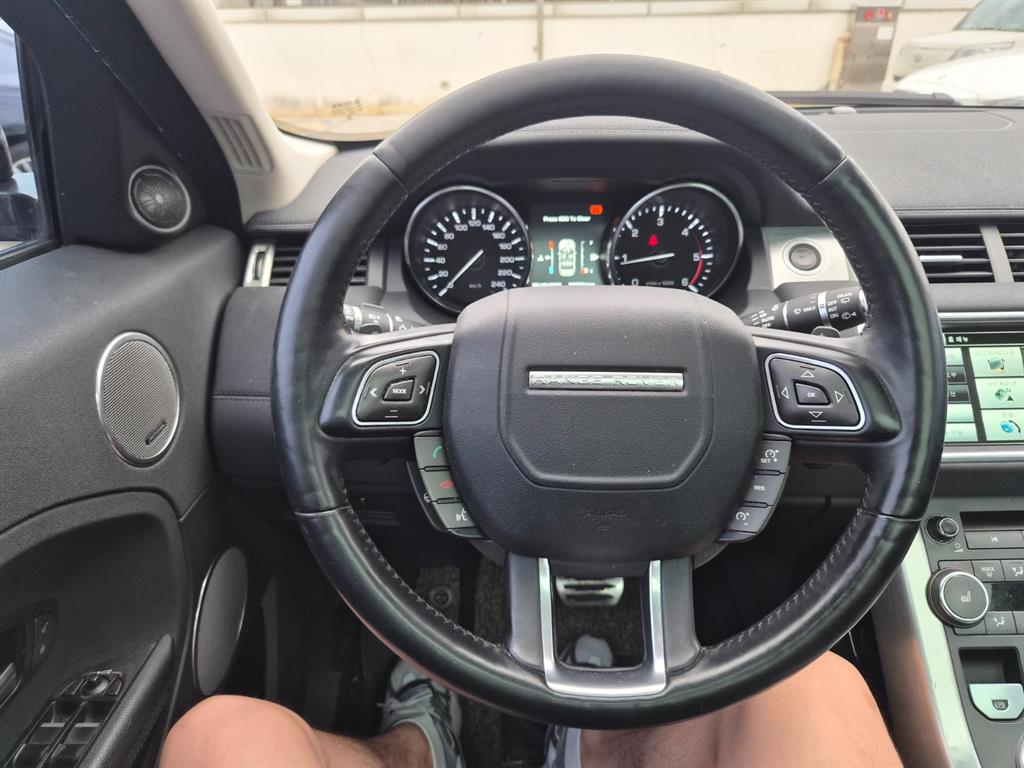 Land Rover Range Rover Bike - Vista 7