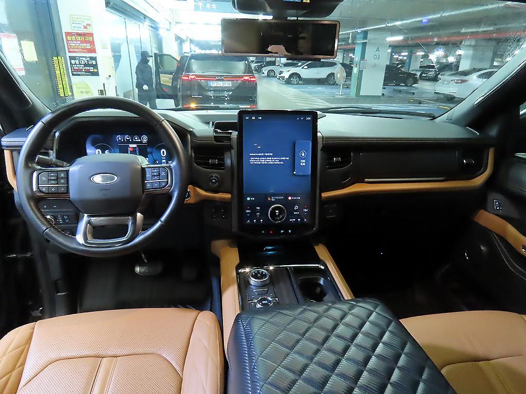 Ford Expedition - Vista 10
