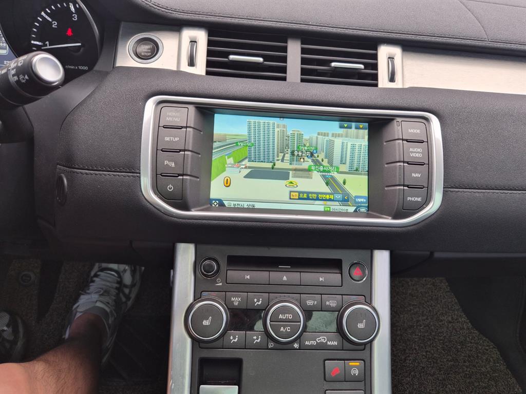 Land Rover Range Rover Bike - Vista 9