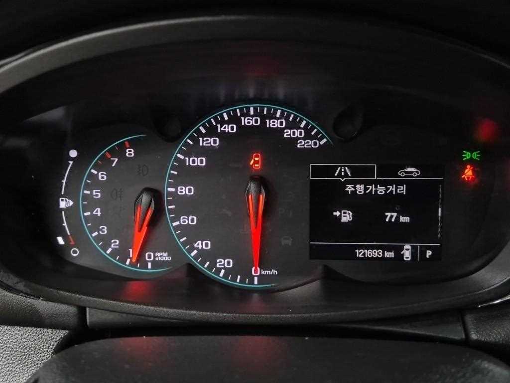 Chevrolet Trax - Vista 6
