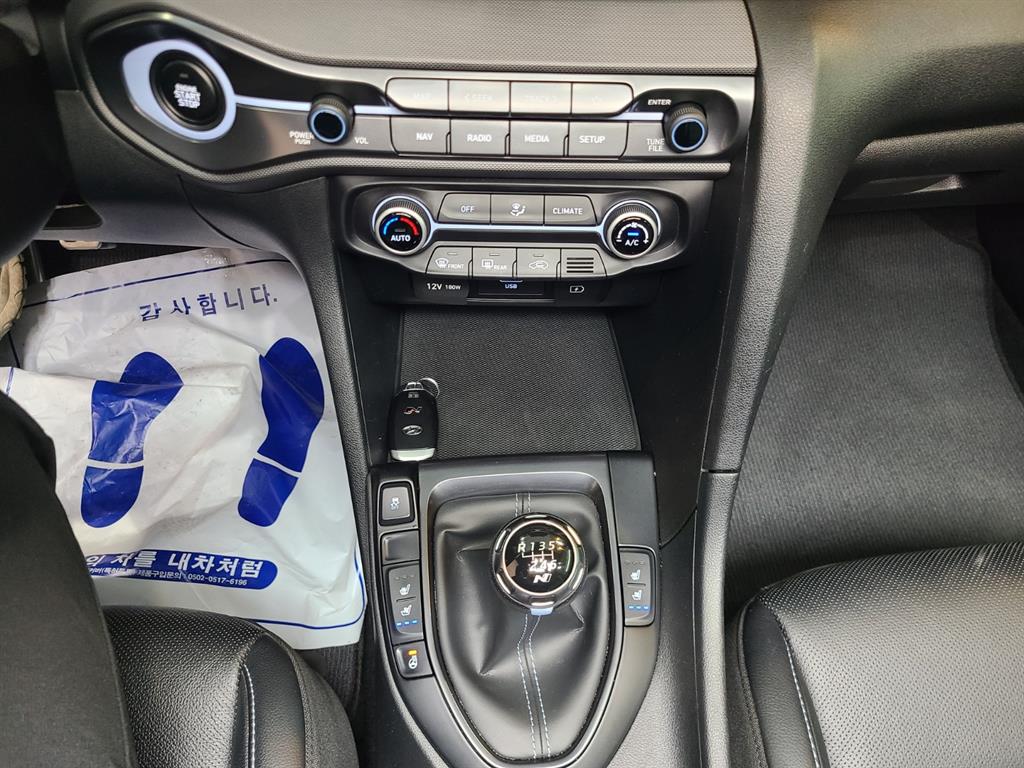 HYUNDAI Veloster 2023 Blanco - Importación desde Corea - HF Imports Iquique - Foto 17