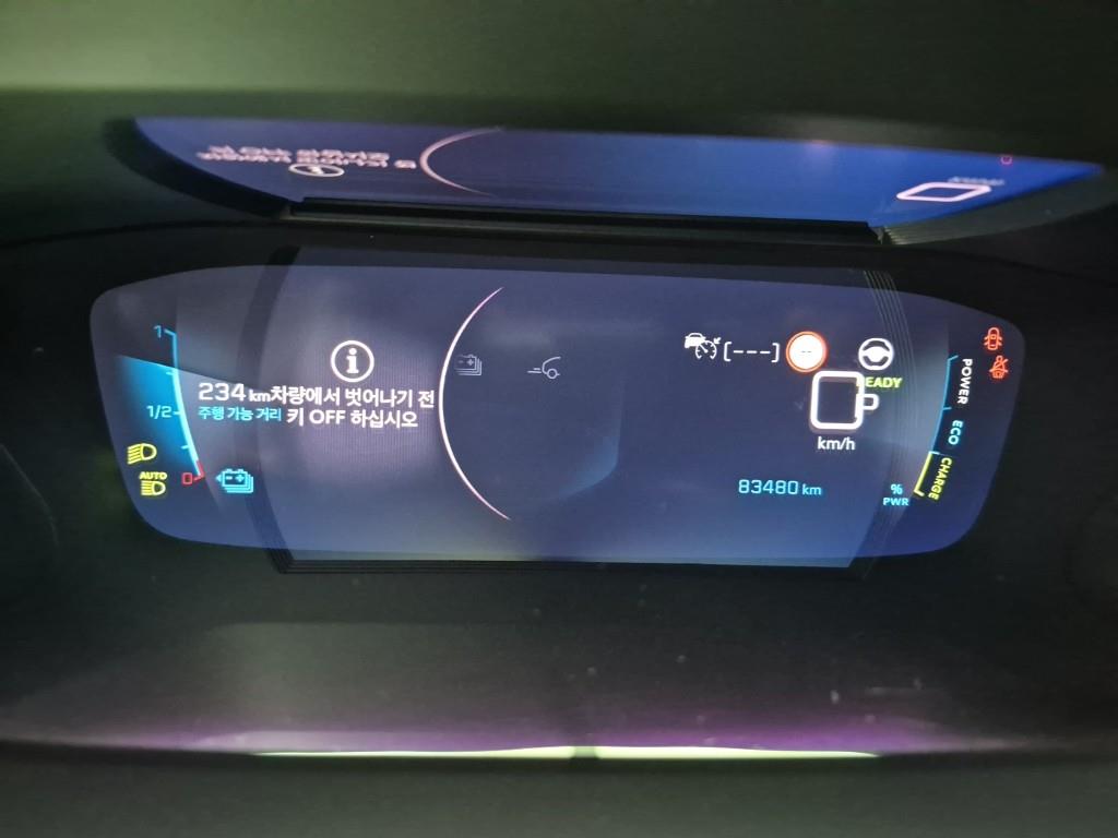 Peugeot 2008 - Vista 7
