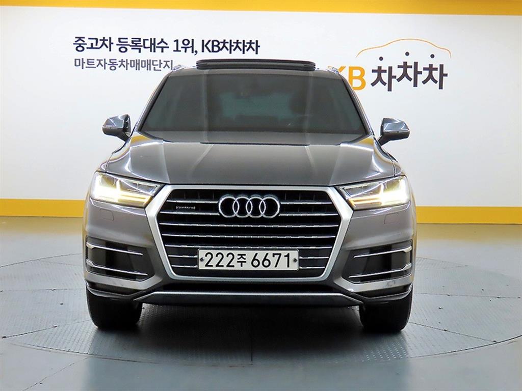 Audi Q7 2019 - Importación desde Corea - HF Imports Iquique - Foto 1
