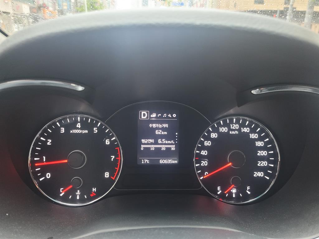 KIA K3 2017 Blanco - Importación desde Corea - HF Imports Iquique - Foto 1