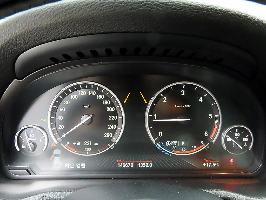 BMW X4 - Vista 8