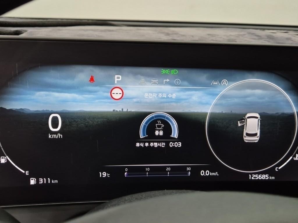 KIA Sportage - Vista 5