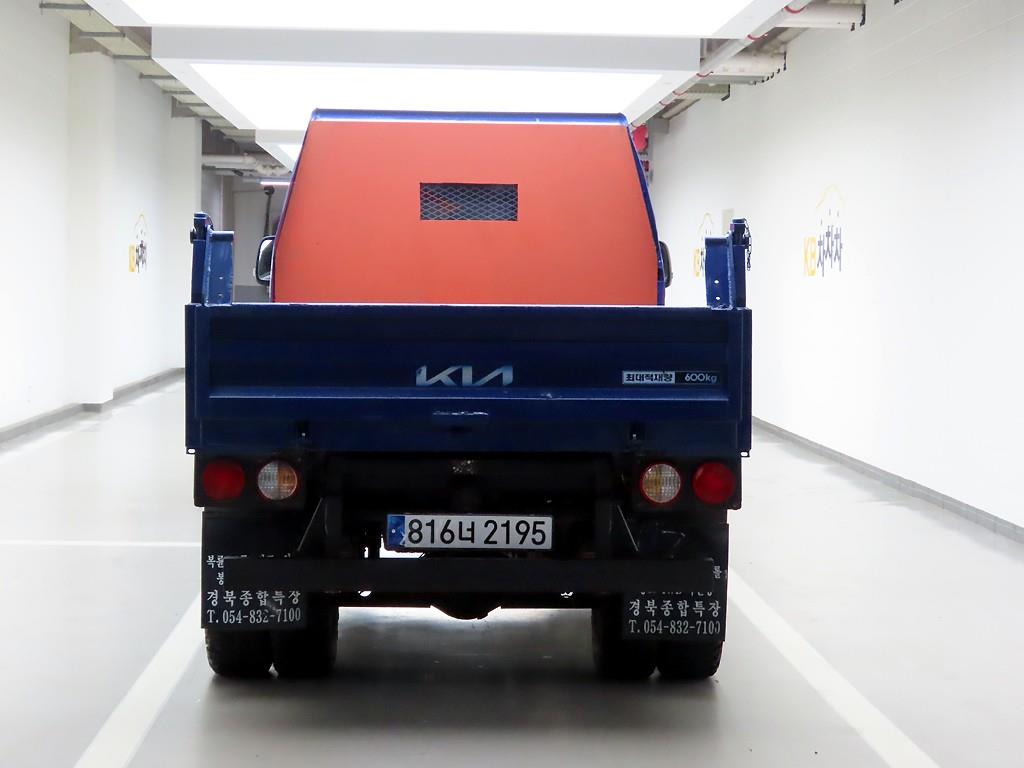 Small Truck (Completed) Dump - Vista 3