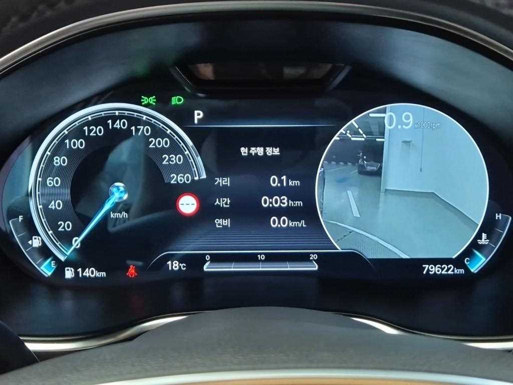 Genesis G80 - Vista 6