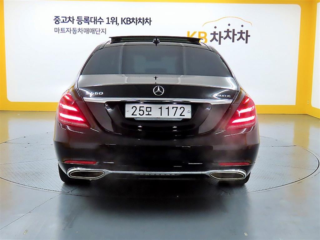 Mercedes Benz S Class - Vista 3