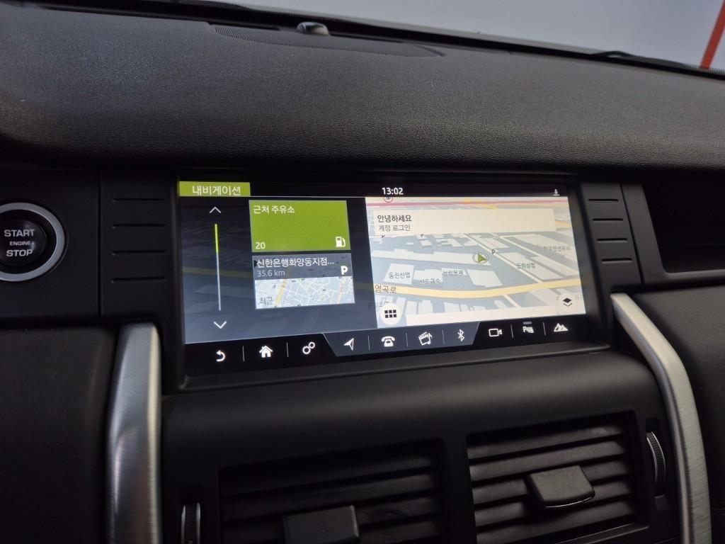 Land Rover Discovery Sports 2018 Negro - Importación desde Corea - HF Imports Iquique - Foto 14