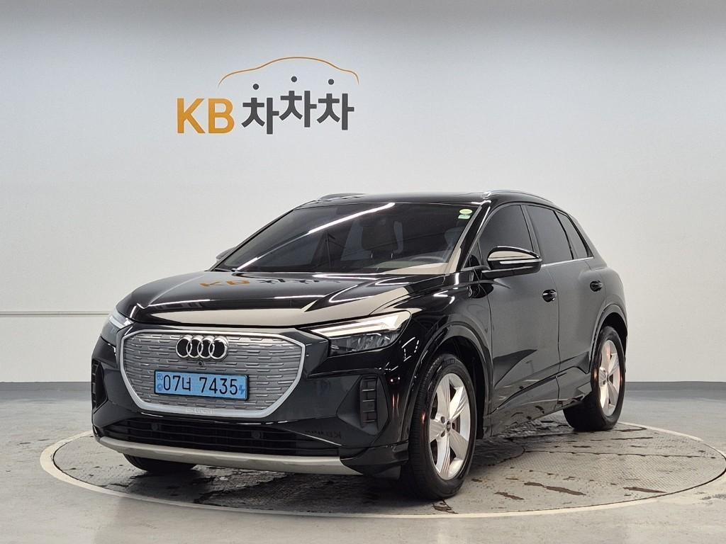 Audi Q4 2023 Negro - Importación desde Corea - HF Imports Iquique - Foto 1