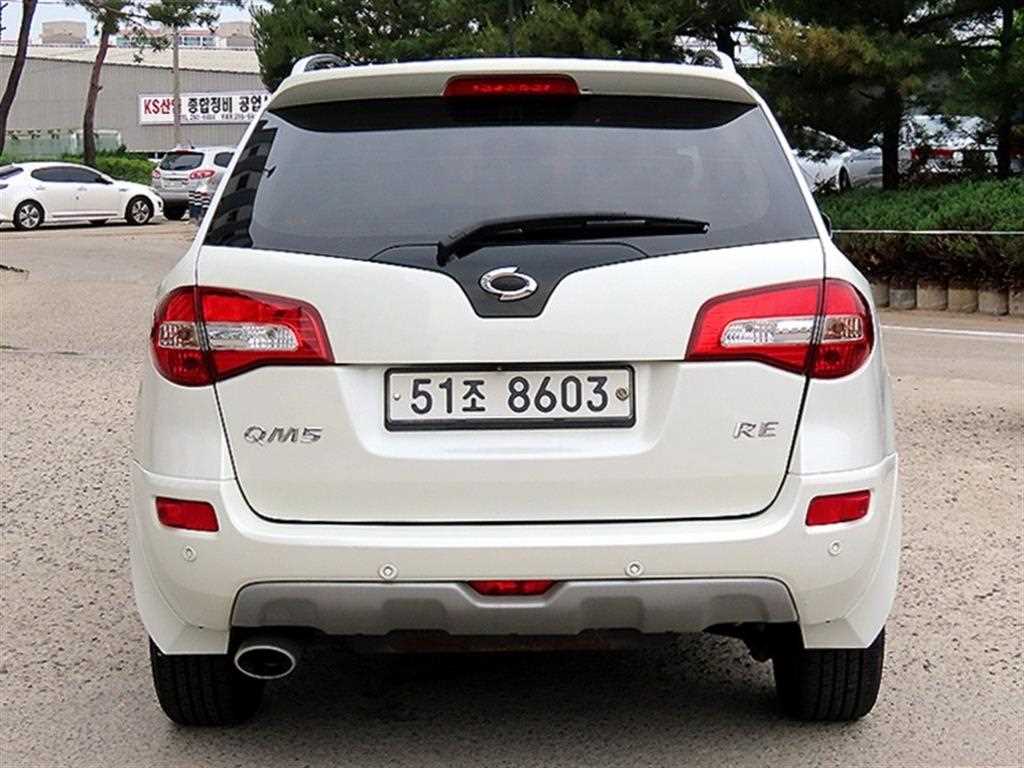 SAMSUNG QM5 - Vista 4