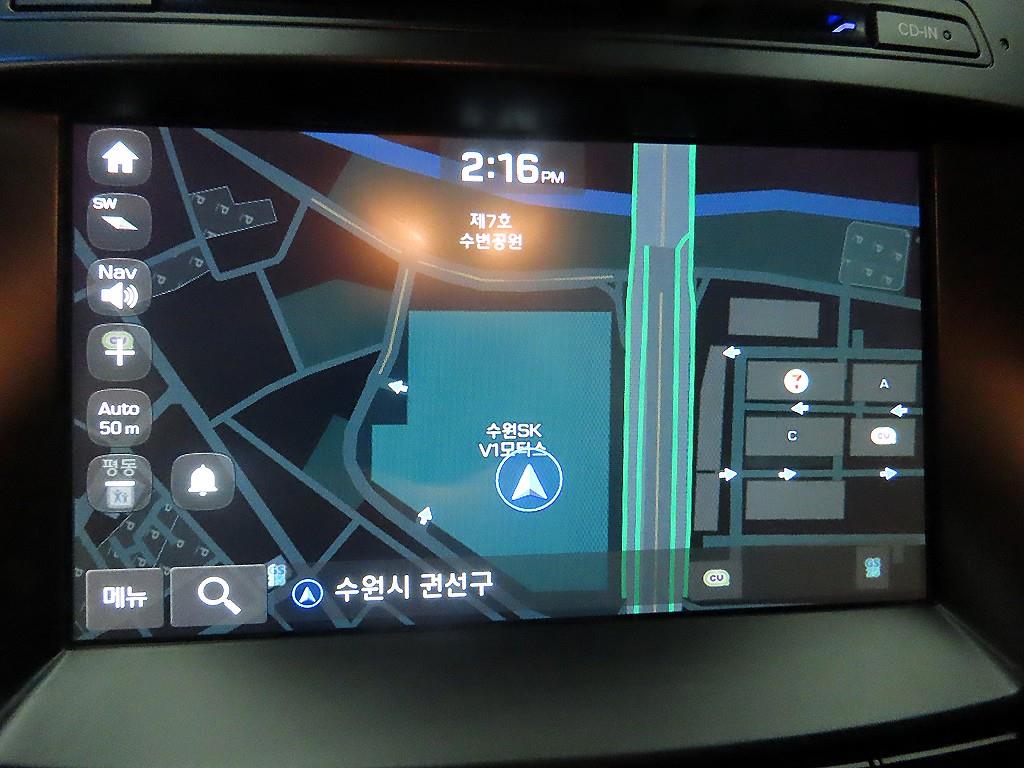 HYUNDAI Maxcruz 2017 Gris - Importación desde Corea - HF Imports Iquique - Foto 13