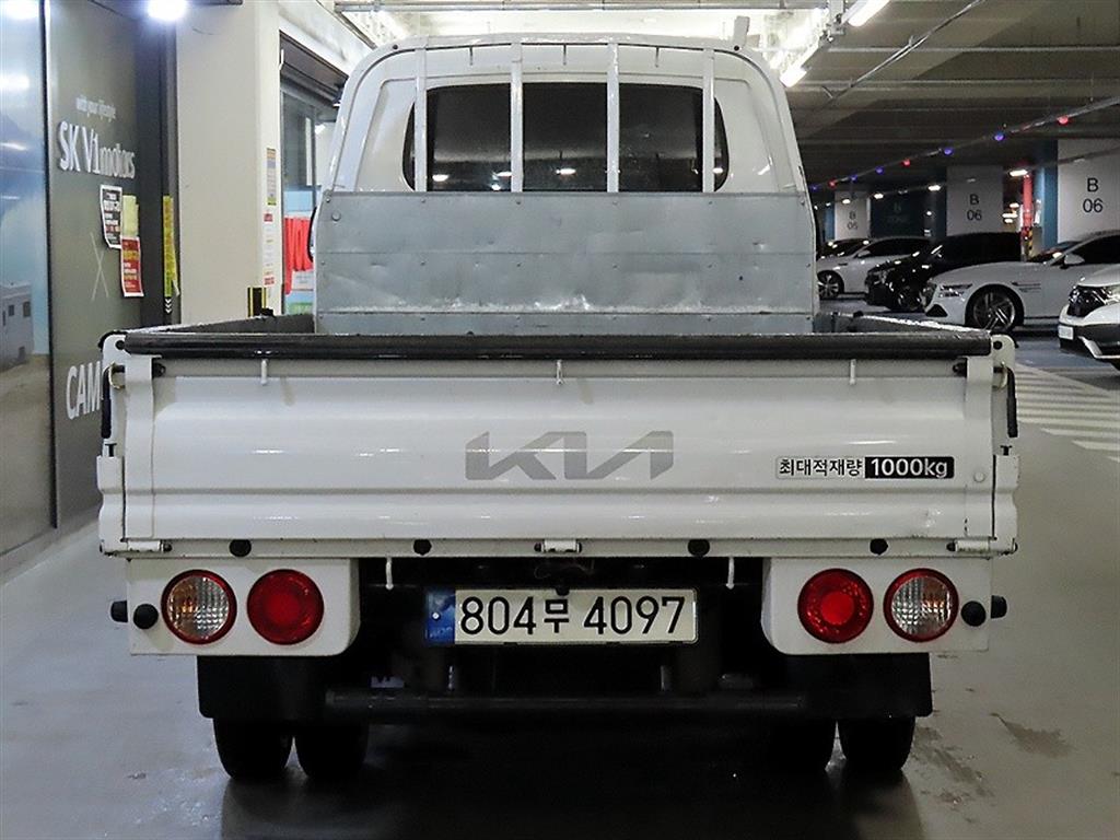 Small Truck Cargo (small) - Vista 5